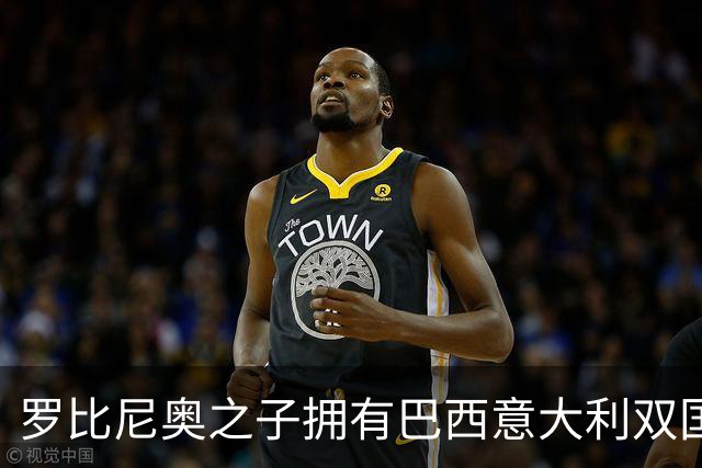 罗比尼奥之子拥有巴西意大利双国籍，入选任一队桑托斯均获奖金